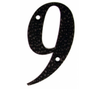 Цифра "9" чёрная