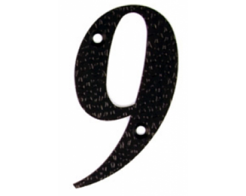 Цифра "9" чёрная